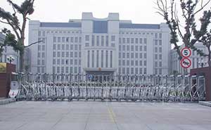 松江中山街道辦事處伸縮門工程案例 - 中出網(wǎng)-智能出入口與停車充電門戶