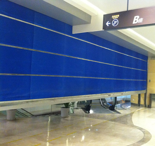 喜迎普洱出安智能卷簾門進(jìn)駐東日凱旋城