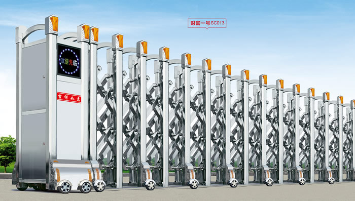 財(cái)富一號(hào)