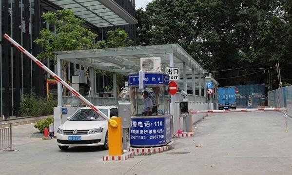 雅安城市建設(shè)投資開發(fā)有限公司選擇雅安出安智能為車牌識別供貨商