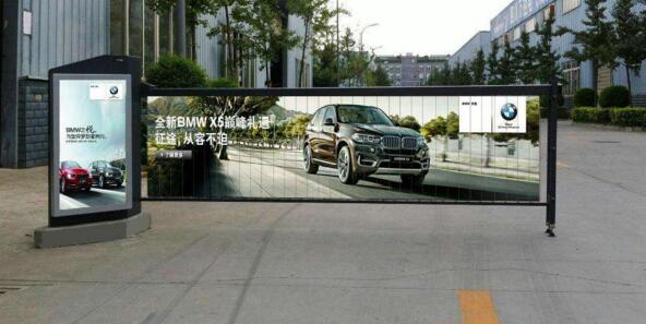 賀州出安智能代理廣告道閘價格實惠質量安全可靠