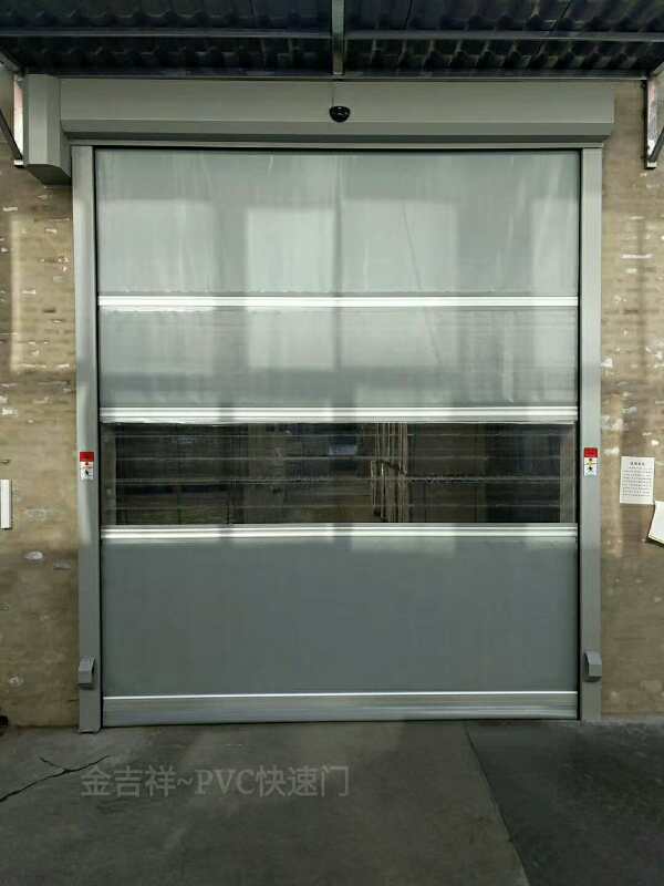 儋州新潮紙箱廠快速門(mén)案例 - 中出網(wǎng)-智能出入口與停車(chē)充電門(mén)戶(hù)