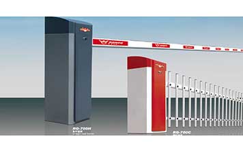 道閘 - 強(qiáng)勁型系列RG-700H 700C