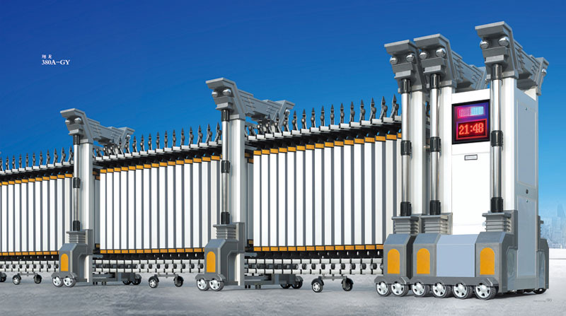慶賀白樺公園壹號(hào)選用銅川出安智能伸縮門