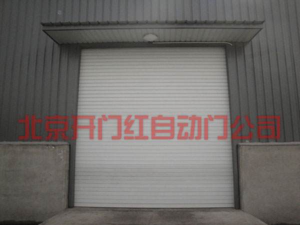 順義區(qū)中建友防水卷材廠工業(yè)卷簾門工程案例 - 中出網(wǎng)-智能出入口與停車充電門戶