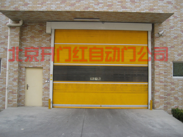 平谷五月花紙廠快速卷簾門工程案例 - 中出網(wǎng)-智能出入口與停車充電門戶