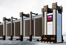 熱烈祝賀鶴崗出安智能伸縮門進駐鶴崗天水新城