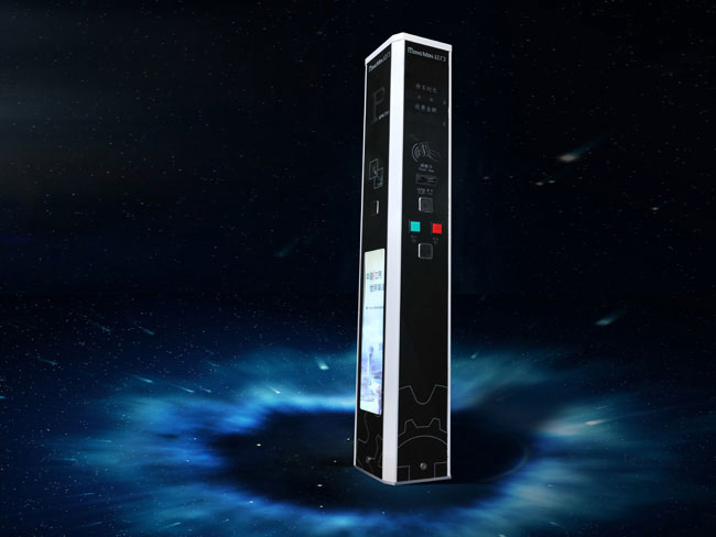 停車場管理系統(tǒng)HPK-TN1