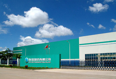 環(huán)球制藥快速門案例 - 中出網(wǎng)-智能出入口與停車充電門戶