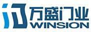 廣州市萬盛門業(yè)有限公司