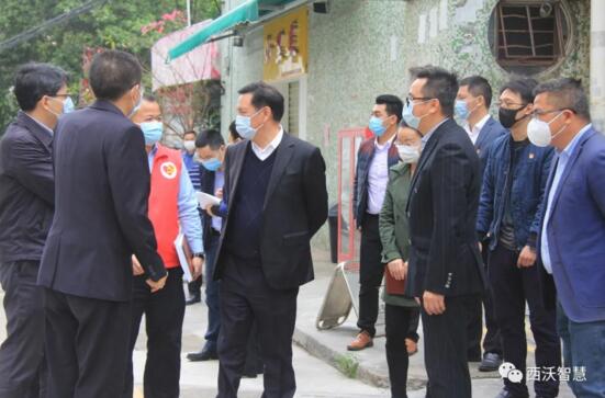 市區(qū)街工會領導一行蒞臨西沃科技慰問指導工作