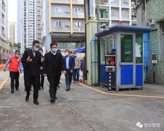 市區(qū)街工會領導一行蒞臨西沃科技慰問指導工作