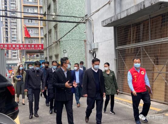 市區(qū)街工會領導一行蒞臨西沃科技慰問指導工作