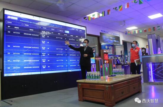 市區(qū)街工會領導一行蒞臨西沃科技慰問指導工作