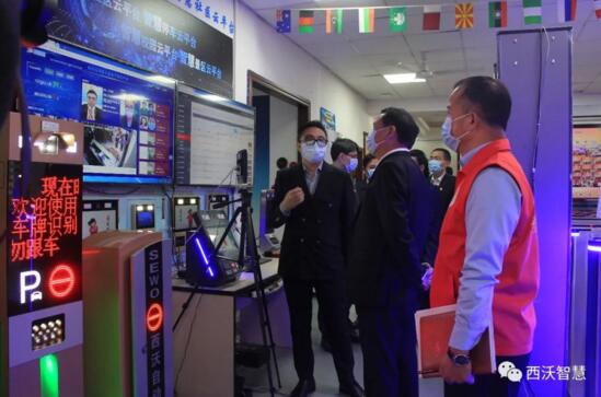 市區(qū)街工會領導一行蒞臨西沃科技慰問指導工作