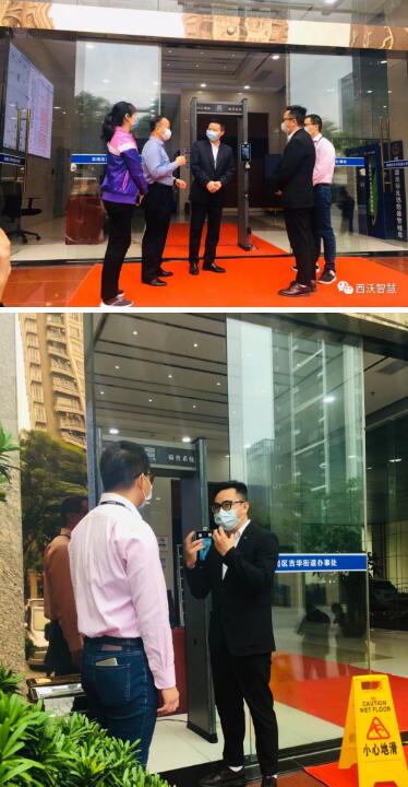 龍?jiān)茣?shū)記現(xiàn)場(chǎng)體驗(yàn)測(cè)試