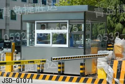 不銹鋼崗?fù)? />
                            </div>
                            <span>不銹鋼崗?fù)?/span>
                        </a>
                    </li>
                    <li>
                        <a href=