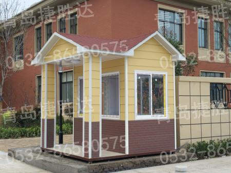 呼和浩特市學校崗亭 - 中出網(wǎng)-智能出入口與停車充電門戶