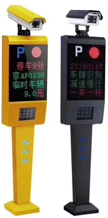 YCAF-CS系列  高清車牌識別一體機(jī)