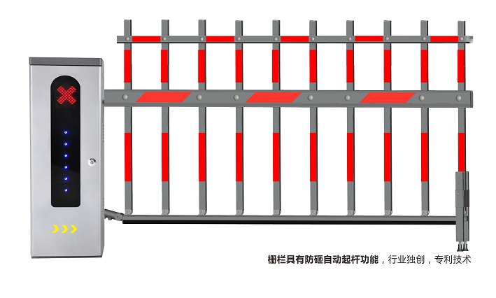 YCAF-DL1503 欄柵道閘