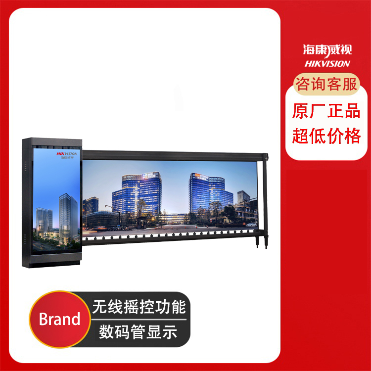 李滄智慧停車場(chǎng)平度無(wú)人值守停車場(chǎng)黃島停車場(chǎng)收費(fèi)管理系統(tǒng)安裝