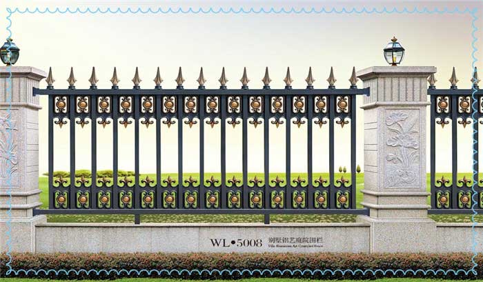 KSWL-7008別墅鋁藝庭院圍欄