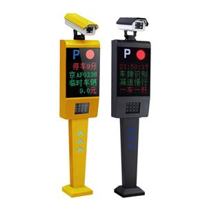 車牌識別一體機(jī)，車牌識別，車牌識別系統(tǒng)，停車場車牌識別，車牌識別廠家