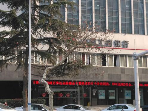 工商銀行自動門案例 - 中出網-智能出入口與停車充電門戶