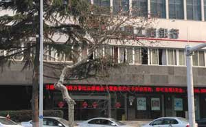 工商銀行自動門案例