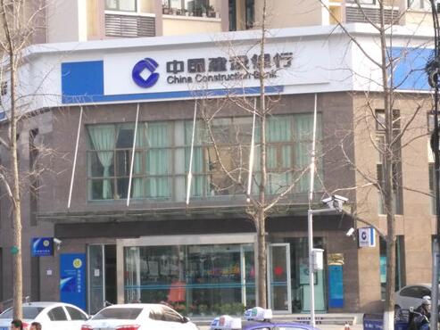 建設(shè)銀行自動門案例 - 中出網(wǎng)-智能出入口與停車充電門戶