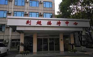 荊門超能賓館自動(dòng)門案例