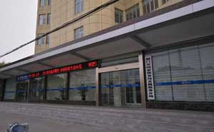 荊門國(guó)稅局直屬分局自動(dòng)門案例