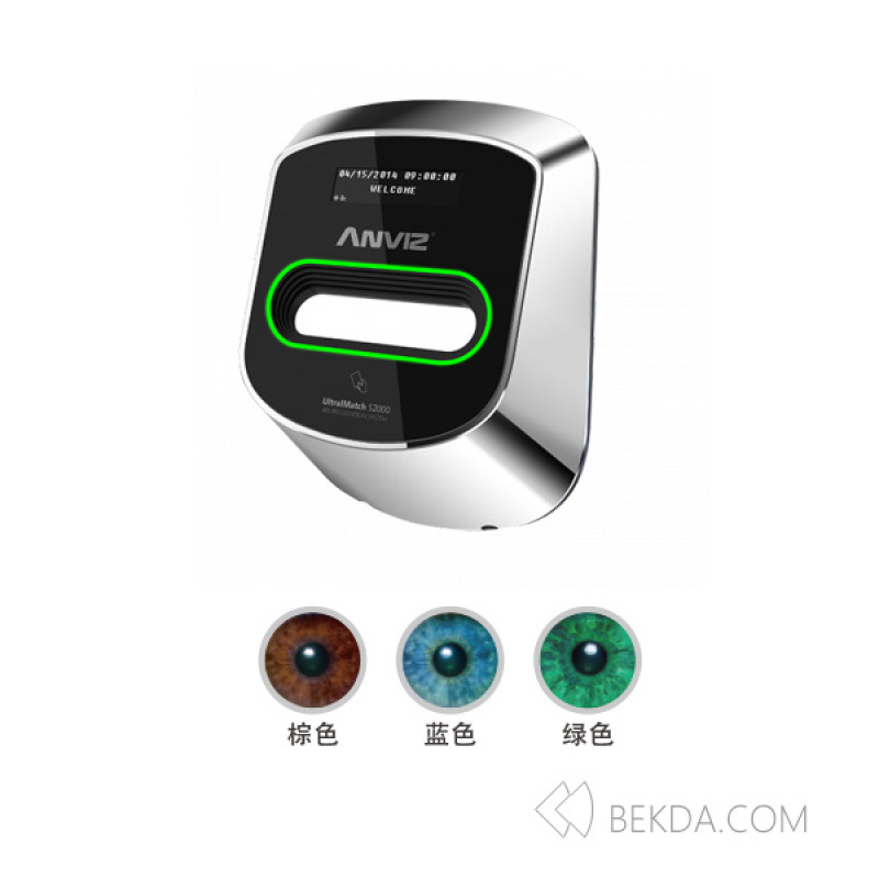 S2000瞳孔虹膜識(shí)別門禁終端