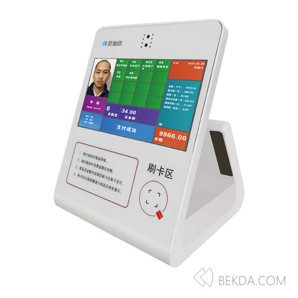  - FaceSale Pro人臉識(shí)別食堂售飯機(jī)(圖)