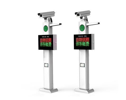 車牌識(shí)別 LO-CPSB-01