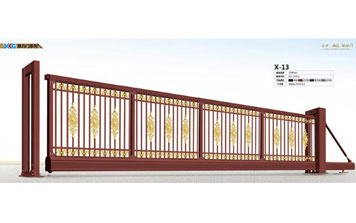 懸浮平移門 - 懸浮門X-13