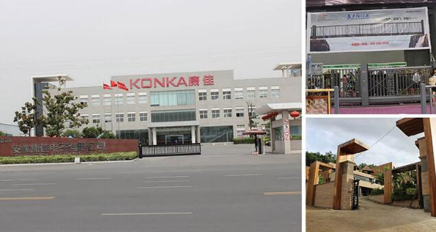 廣州市琶洲展會(huì)懸浮門案例 - 中出網(wǎng)-智能出入口與停車充電門戶