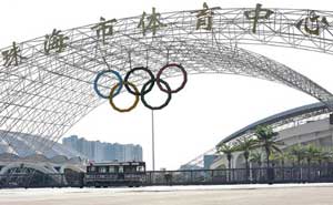 珠海市體育中心懸浮門案例