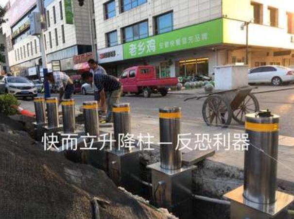 安徽商業(yè)廣場(chǎng)升降柱案例 - 中出網(wǎng)-智能出入口與停車充電門戶