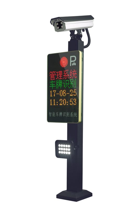 車牌識別系統(tǒng)