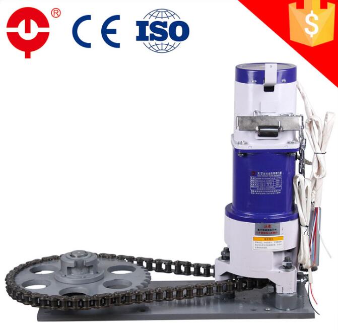 防火卷門機FJJ2450-3P-FTY2000