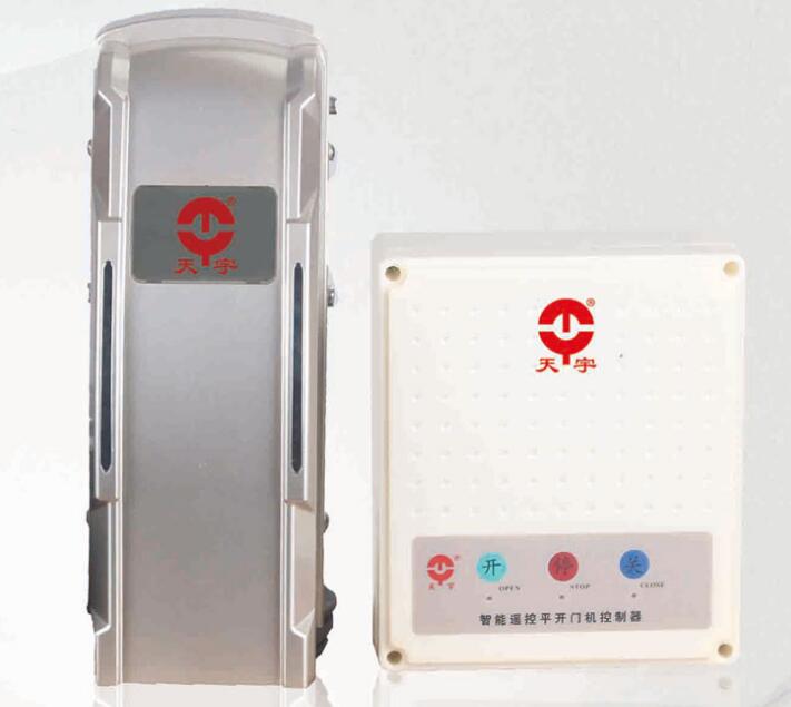 平開(kāi)門(mén)機(jī)2