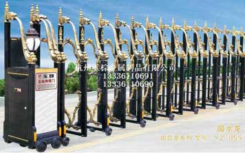 吸水龍 27-28伸縮門