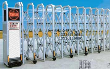 至尊王 27-28伸縮門