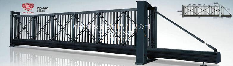 無軌懸空門 31-32