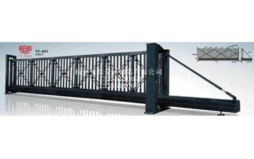 無軌懸空門 31-32