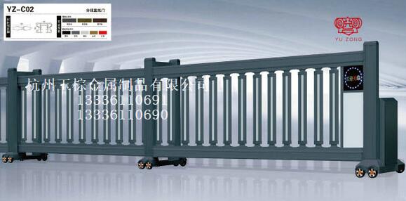 分段直線門 39-40