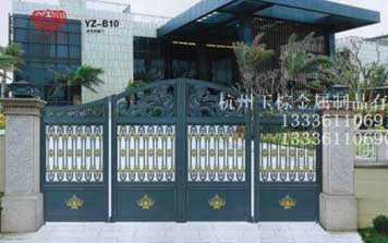 懸空折疊門 43-44