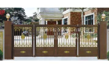 懸空折疊門 45-46