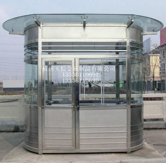不銹鋼崗亭02